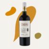 Vinho Tinto Chileno OWM Hand Made 2016